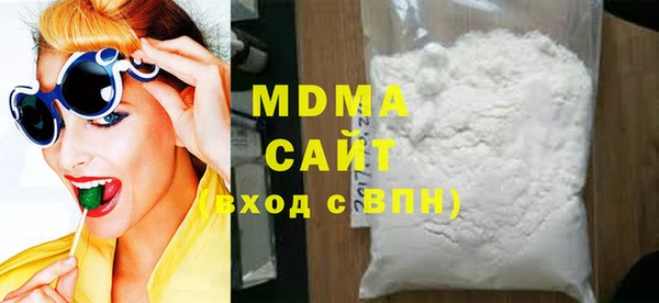 mdpv Балахна